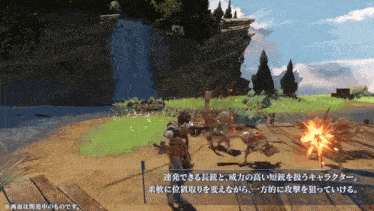 a video game is being played with chinese writing