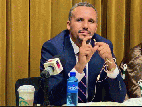 Gifts Jawar Mohammed GIF