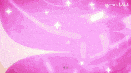 a couple of anime characters standing next to each other with a pink sphere in the middle and the letters bilibili on the bottom