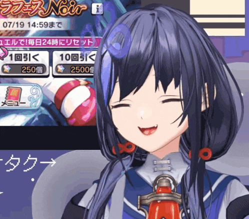 a girl is smiling in front of a screen that says noir on it