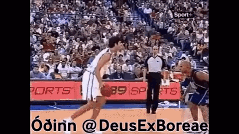 Shammgod Crossover GIF - Shammgod Crossover Shammgod Crossover GIFs