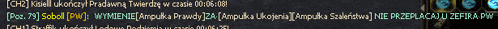a blurry image of a text that says ' a ' at the top of it