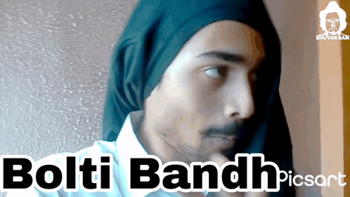 Bolti Bandh Hola GIF - Bolti Bandh Hola GIFs