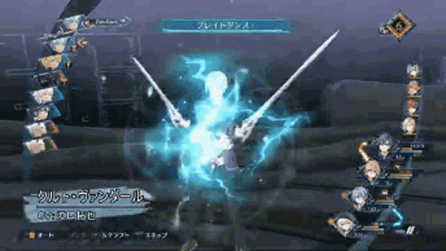 The Legend Of Heroes Trails Of Cold Steel GIF - The Legend Of Heroes Trails Of Cold Steel GIFs