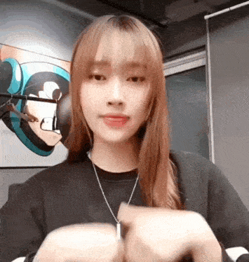 Geumhee 금희 GIF - Geumhee 금희 Csr GIFs