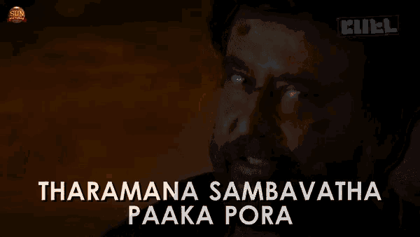 a man with a beard and the words tharanama sambavatha paaka pora written below him