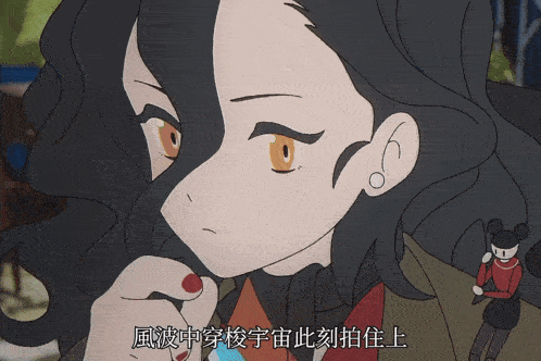 a close up of a cartoon character with chinese writing on it