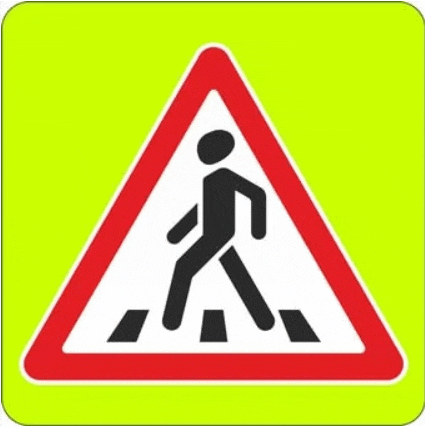 a pedestrian crossing sign with a man walking on a yellow background .