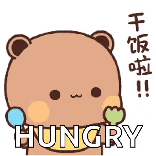a cartoon bear is holding a heart and the word hungry above it