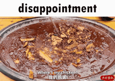 Disappointment Uncle Rural GIF - Disappointment Uncle Rural Flop GIFs
