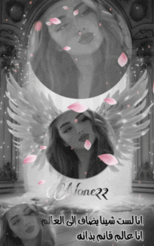 a black and white photo of a woman with pink petals and the name fone22 on the bottom