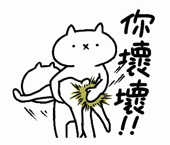 a black and white drawing of a cat holding another cat 's leg .