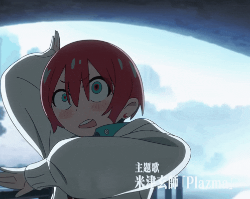 a picture of a girl with red hair and plasma written on it