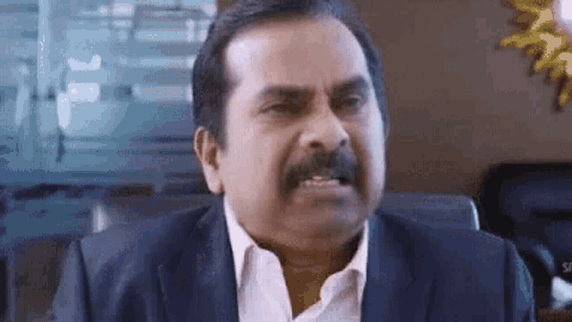 Pawala GIF