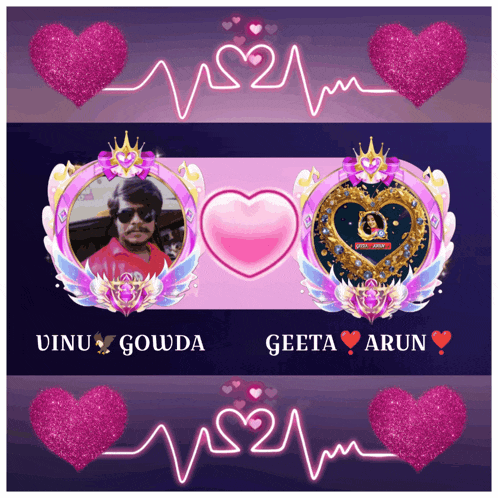 a picture of a man and a woman with the name geeta arun