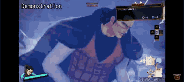 a screenshot of a video game with the word demonstration on the bottom