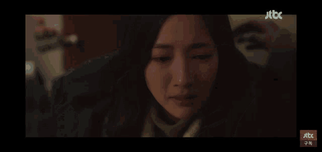 When The Weather Is Fine Park Min Young GIF - When The Weather Is Fine Park Min Young Cry GIFs