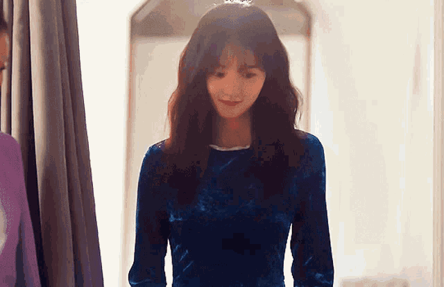 Must You Go Kdrama GIF - Must You Go Kdrama Park Jung Yeon GIFs