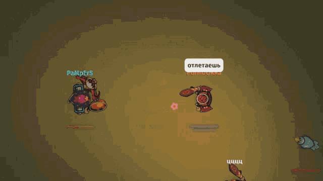 a screenshot of a game with a foreign language