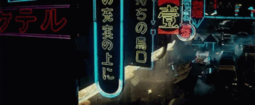 Signs The Future Is Now GIF - Signs The Future Is Now Blade Runner GIFs