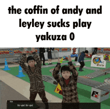 Yakuza Coffin Of Andy And Leyley Sucks GIF - Yakuza Coffin Of Andy And Leyley Sucks Sucks GIFs