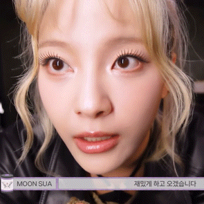 a close up of a woman 's face with the word moon sua on the bottom