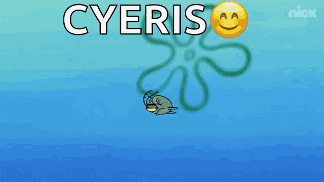 a cartoon of a frog with a purple umbrella and the words " cyeris morning "