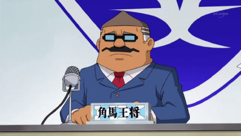 Inazuma Eleven Go Inago GIF - Inazuma Eleven Go Inago Commentator GIFs