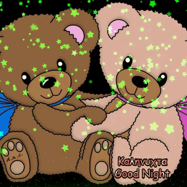 two teddy bears are hugging each other with a good night message