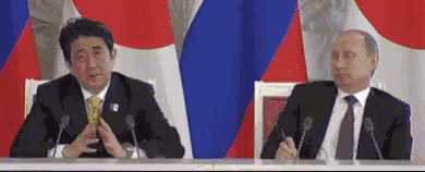 путин россия GIF - Putin World Record Abe GIFs