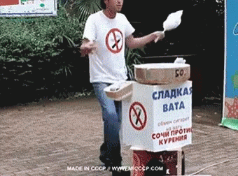 Cotton Candy Happy GIF - Cotton Candy Happy Dance GIFs