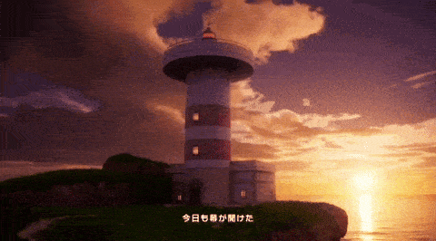 a lighthouse on a small island with chinese writing