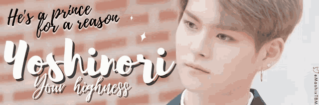a picture of a boy with the words he 's a prince for a reason