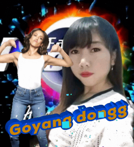 a picture of a woman with the name goyang dongg
