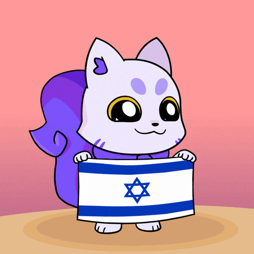 a cartoon cat with a purple tail is holding a flag of israel