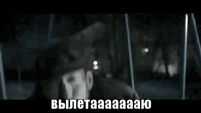 прощайте лечу вылет самолет качели пока еду хабенский GIF