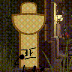 a cartoon drawing of a spoon with a face and arms and legs