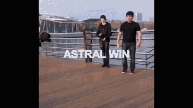 Astral GIF - Astral GIFs