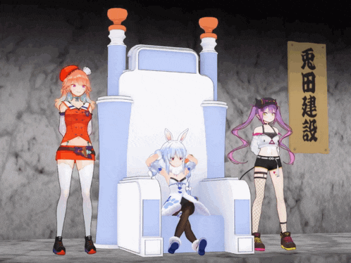 three anime girls are standing in front of a sign that says ' rabbit ' on it