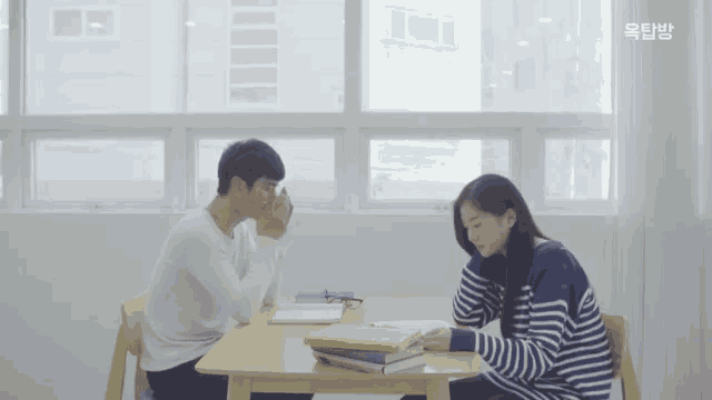 학생 공부 도서관 GIF - Korean Library Study GIFs