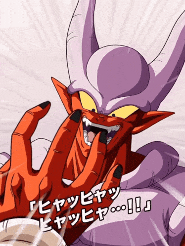a cartoon drawing of a demon with chinese writing