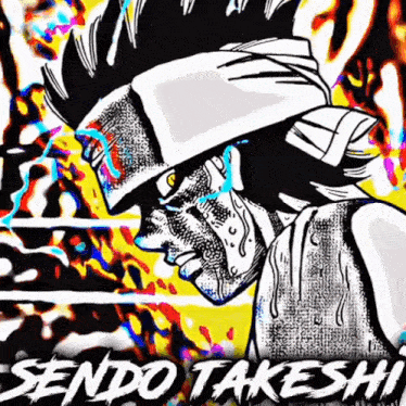 Sendo Takeshi GIF - Sendo Takeshi GIFs