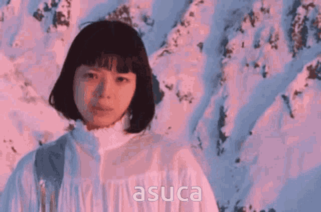Ayano Kaneko Asuca GIF - Ayano Kaneko Asuca Singer GIFs