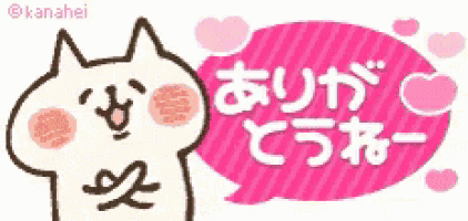 a cartoon cat is talking in a pink speech bubble in a language other than english .