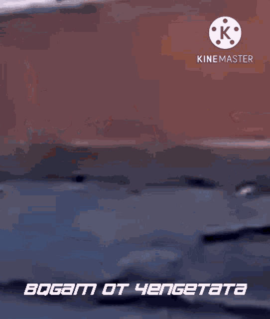 a man in an orange jacket is walking down a street with the words bogam ot yenetata below him
