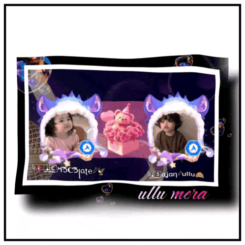a picture of a little girl with the name ullu mera on the bottom