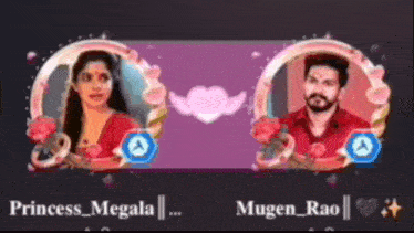 a picture of a man and a woman with the names princess megala and mugen rao below them
