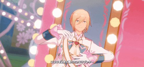 a man in a white and pink outfit is standing in front of a mirror with chinese writing on it
