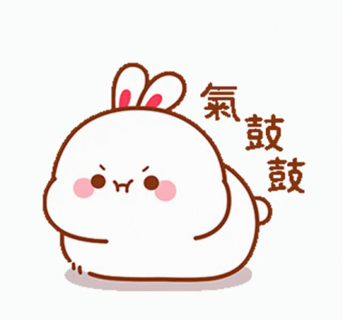 Bunny Cute GIF - Bunny Cute Love GIFs