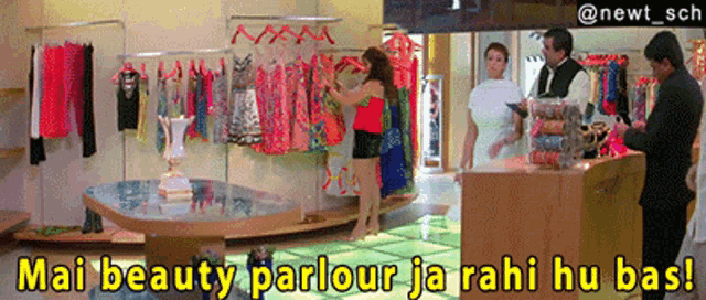 mai beauty parlour ja rahi hu bas is written on a picture